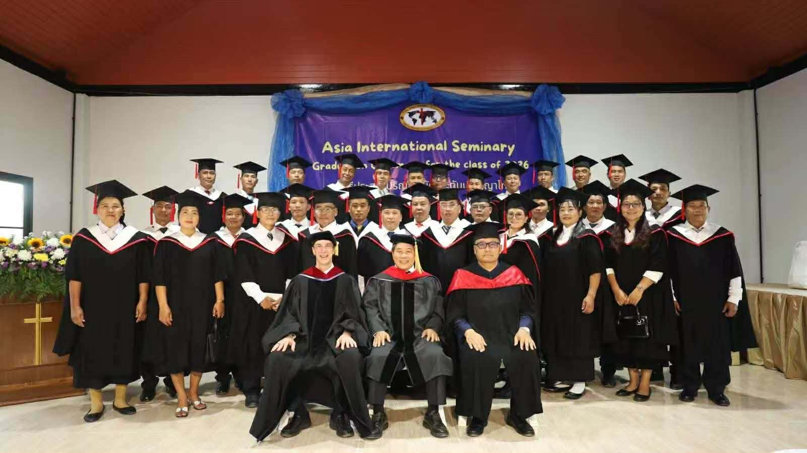The graduating class of 2026
